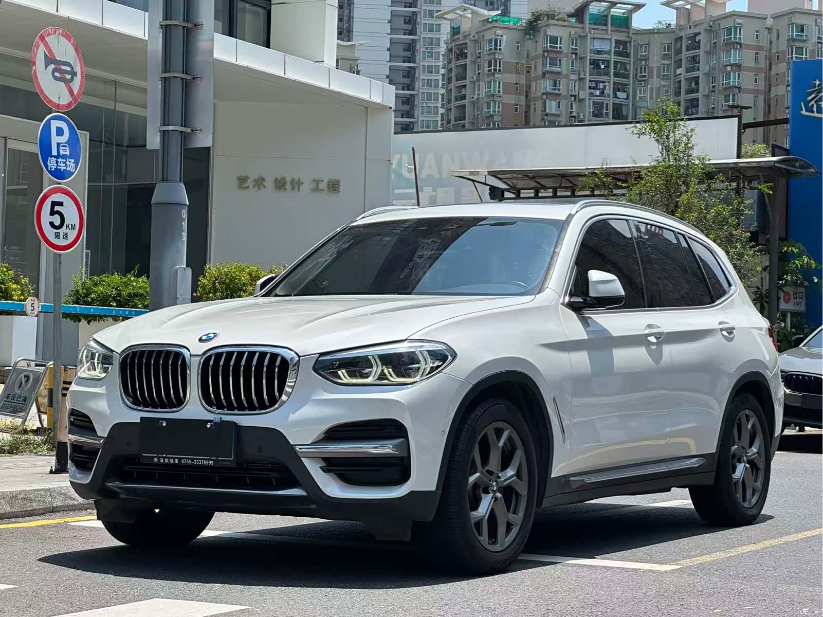 BMW X3, 2021 1