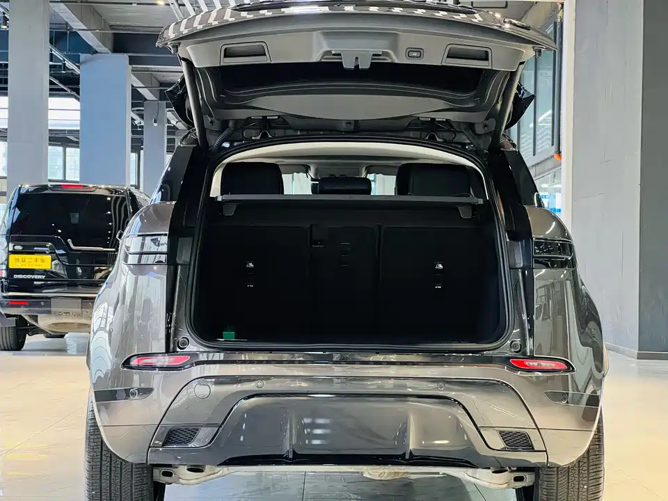 Land Rover Range Rover Aurora