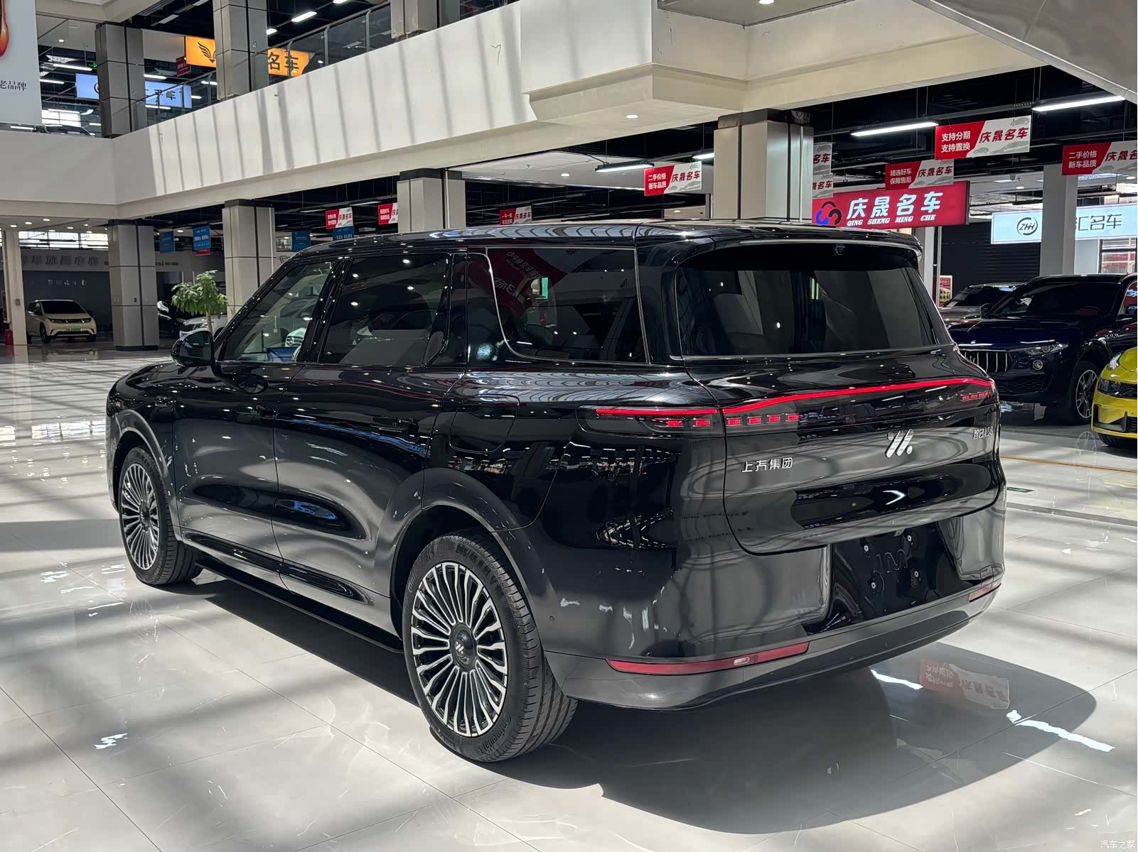 IM Motors LS8, 2026 15