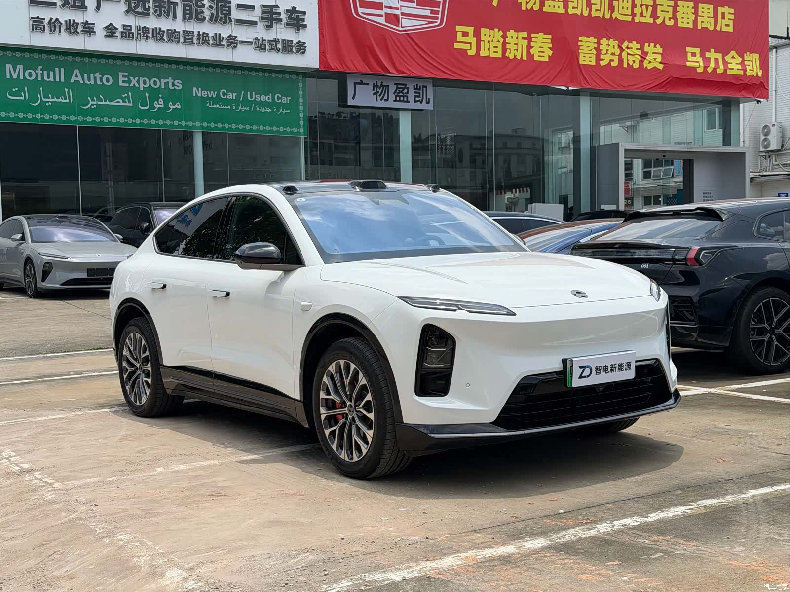 NIO EC6, 2025 3