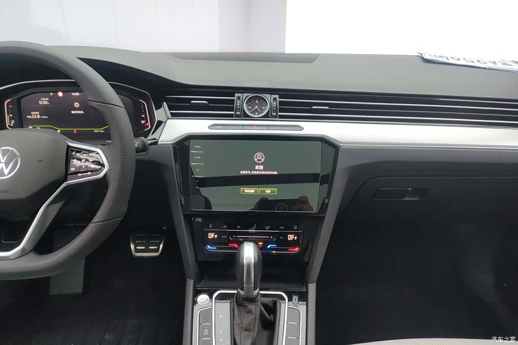 Volkswagen Magotan, 2024 13