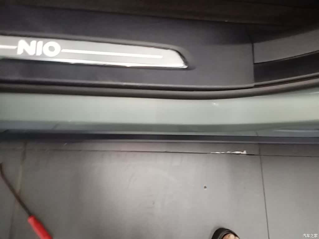NIO ES8, 2022 22