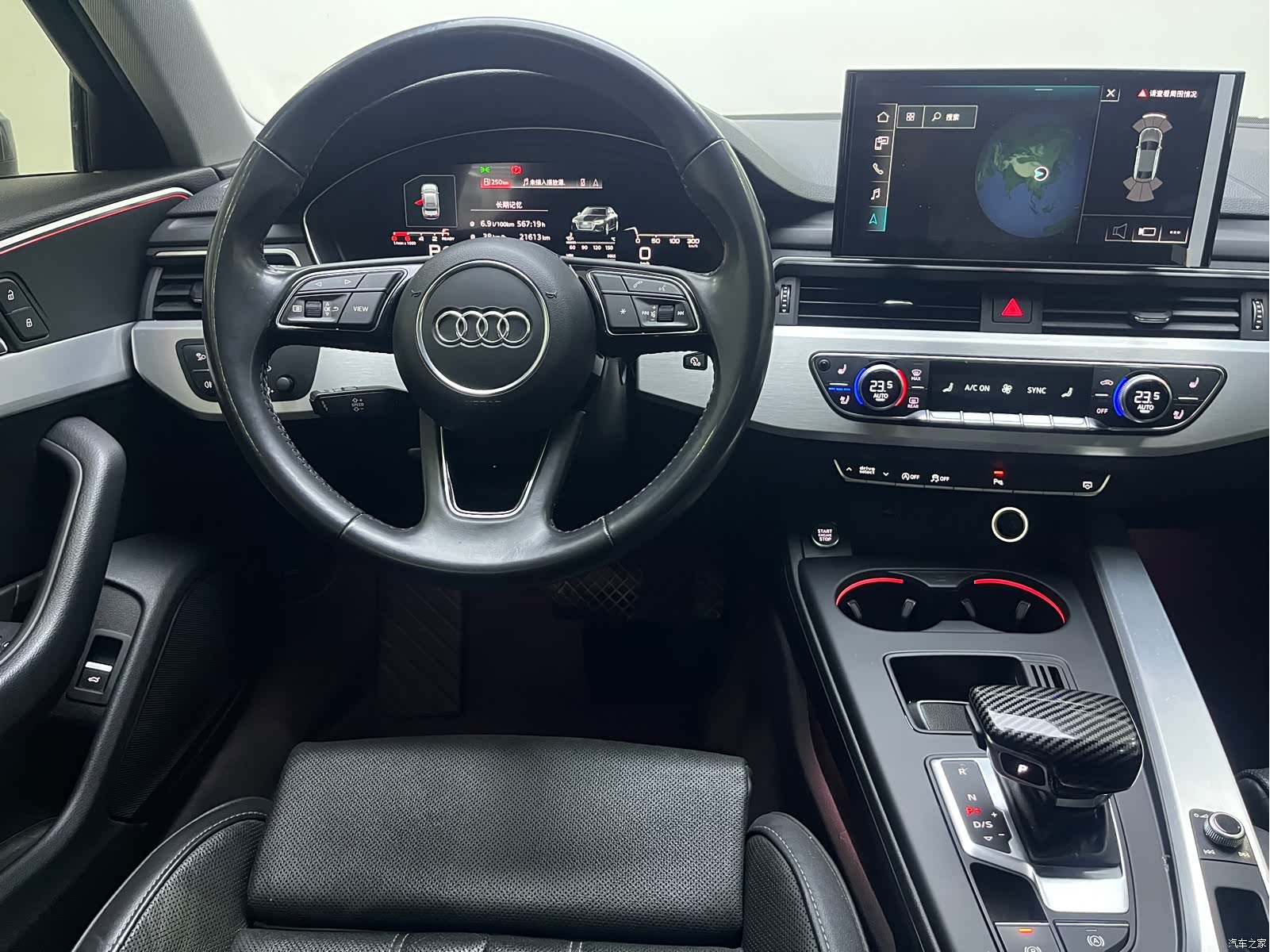 Audi A4L, 2021 7