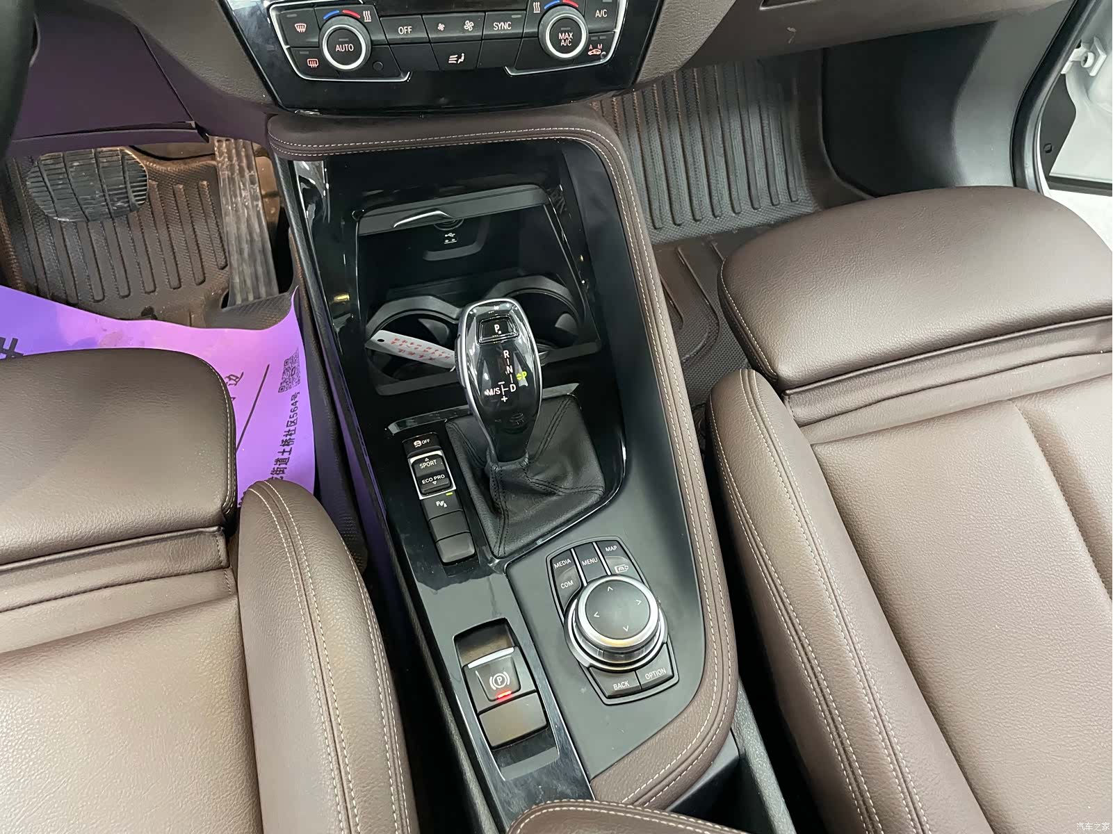 BMW X1, 2022 10