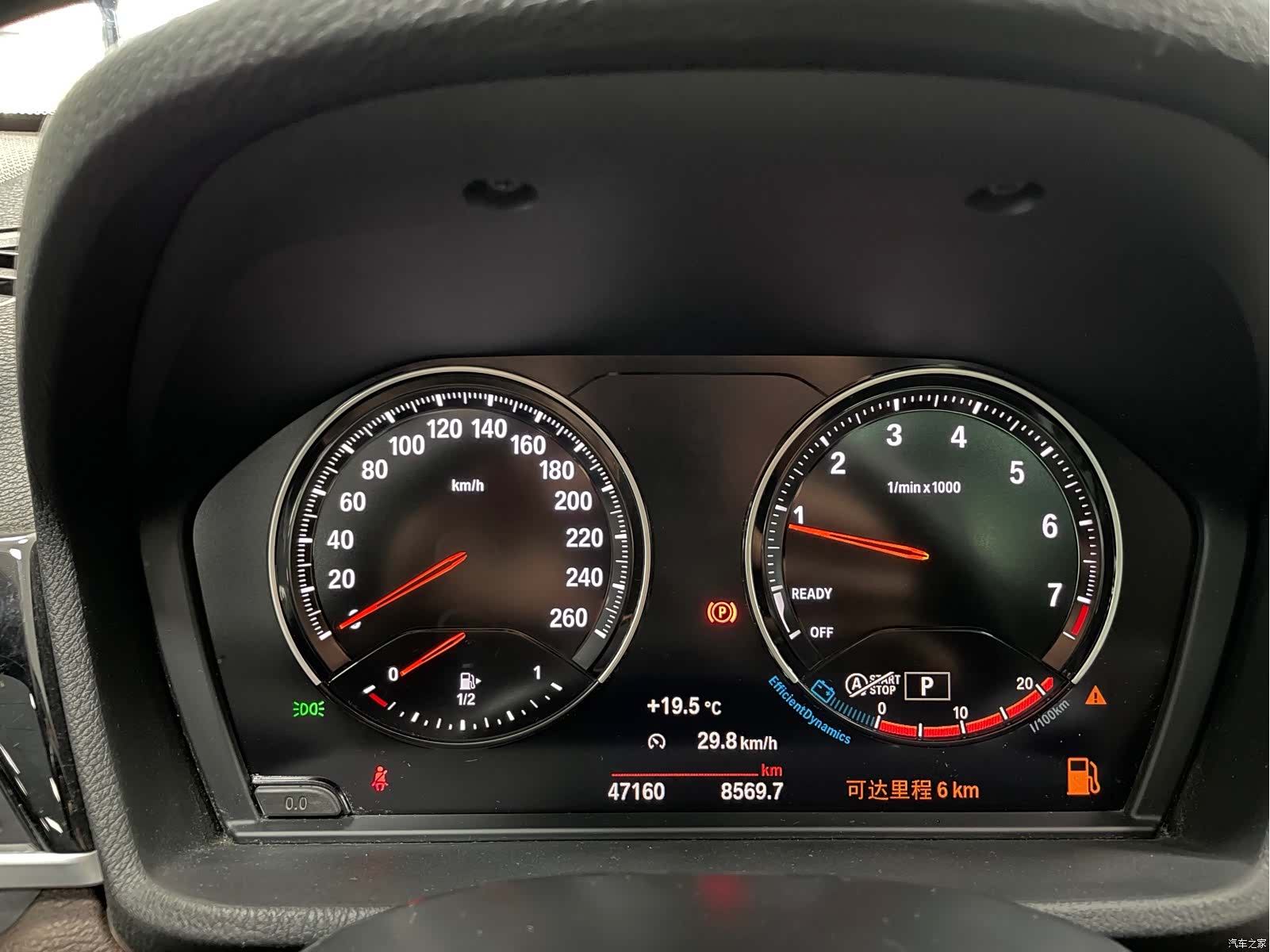 BMW X1, 2022 11