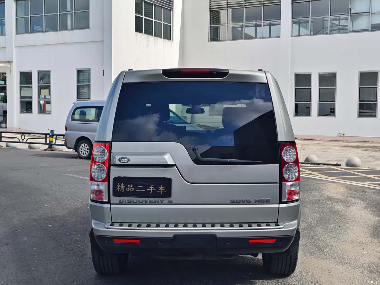 Land Rover Discovery, 2012 8