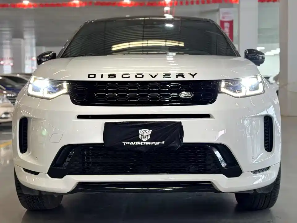 Land Rover Discover sports