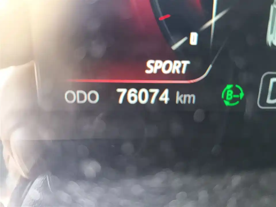 Changan New energy E-Pro