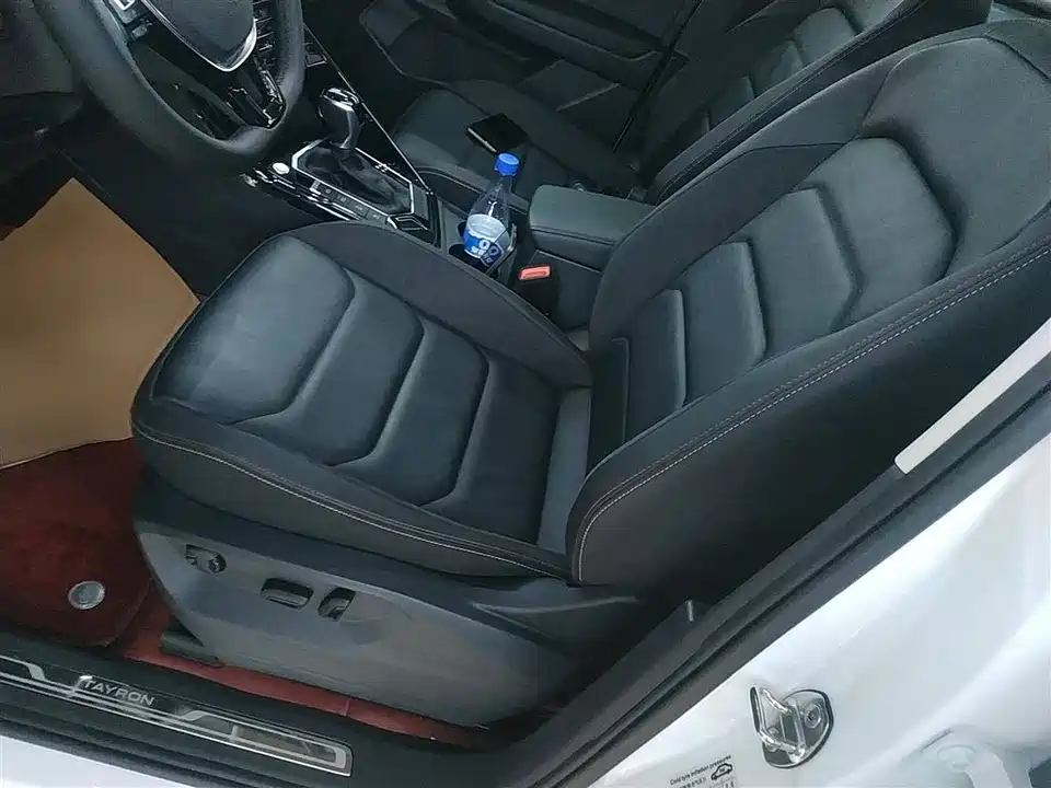 Volkswagen Tanyue Volkswagen Tanyue