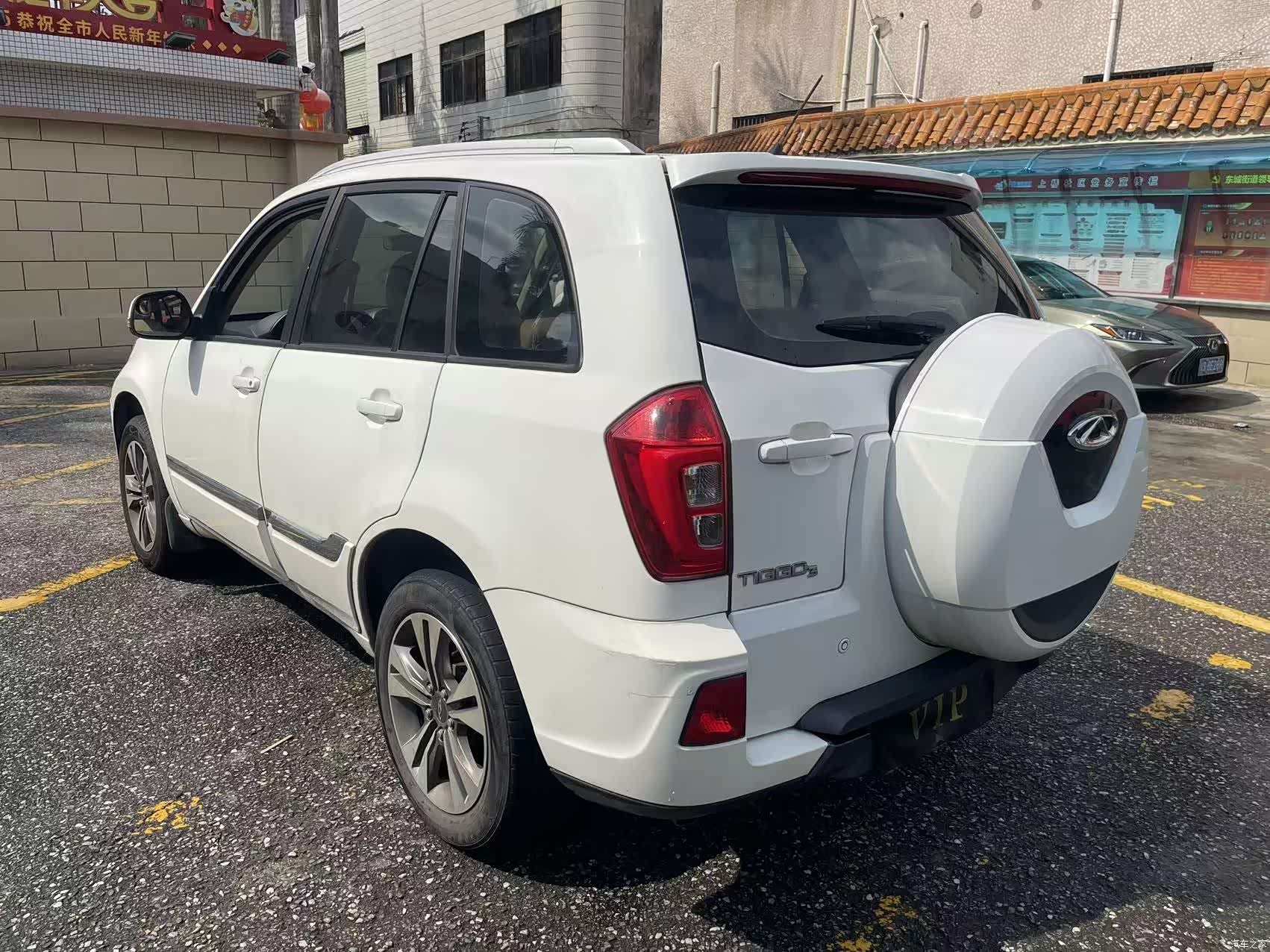 Chery 3, 2015 7