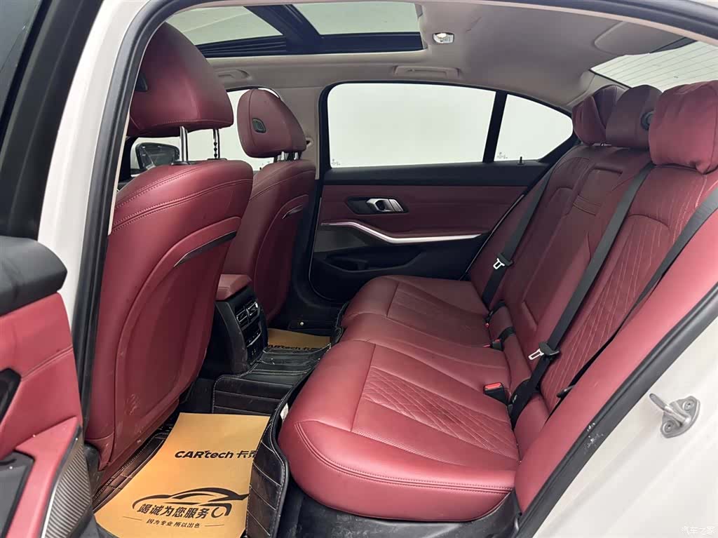 BMW i3, 2023 9