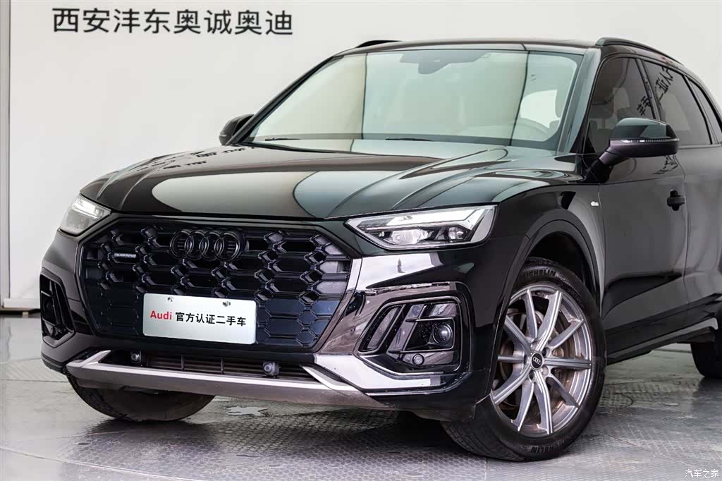 Audi Q5L, 2022 19