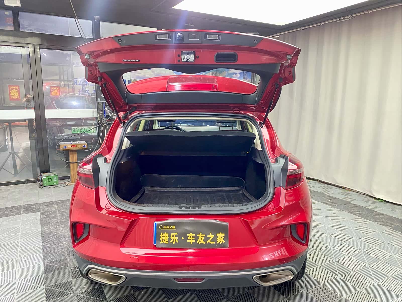 Geely Emgrand, 2020 17