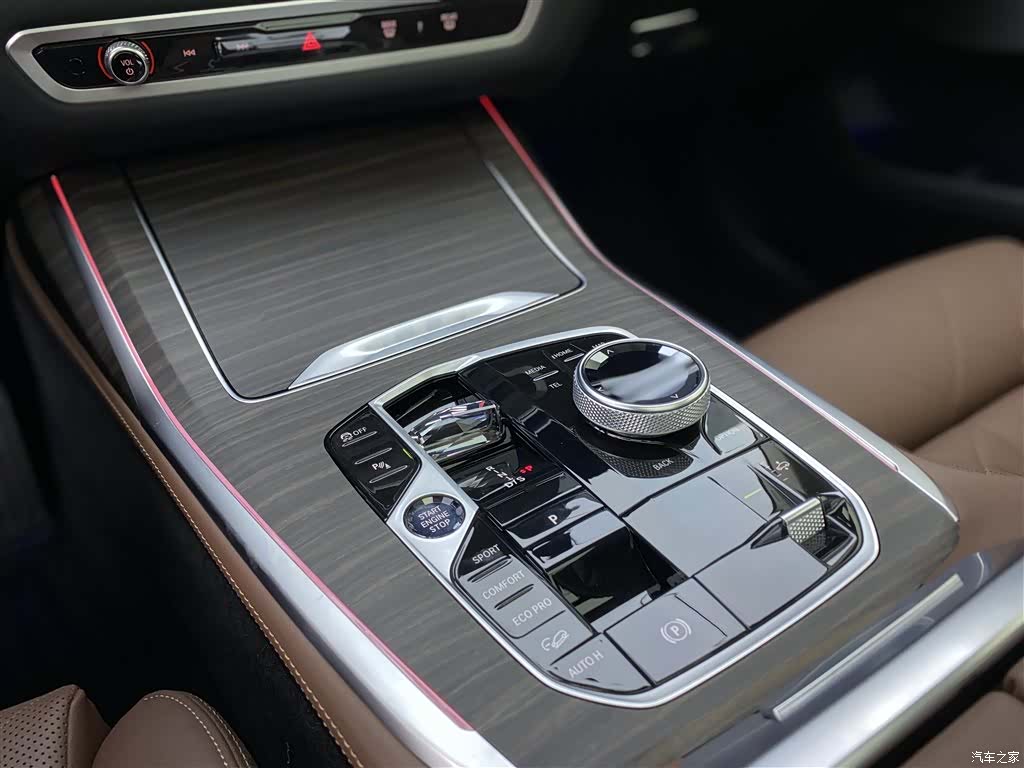 BMW X7, 2024 22
