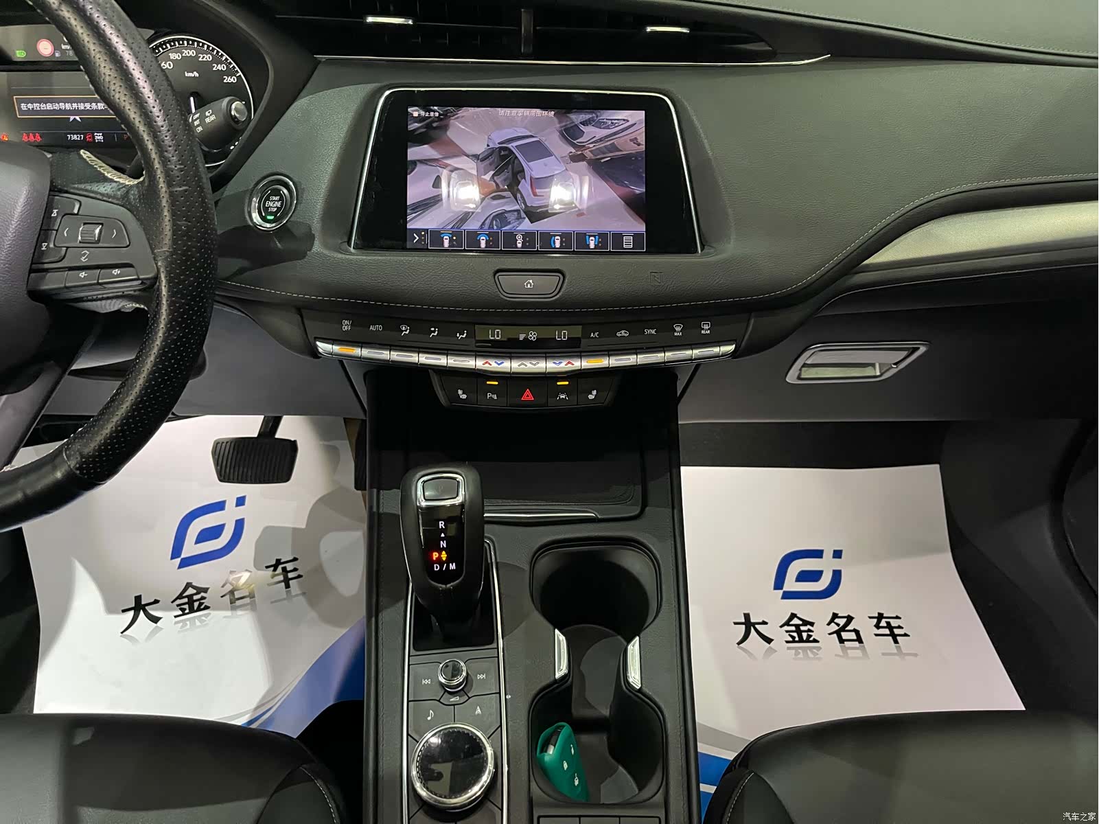 Cadillac XT4, 2019 все фото