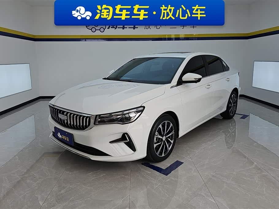 Geely Emgrand