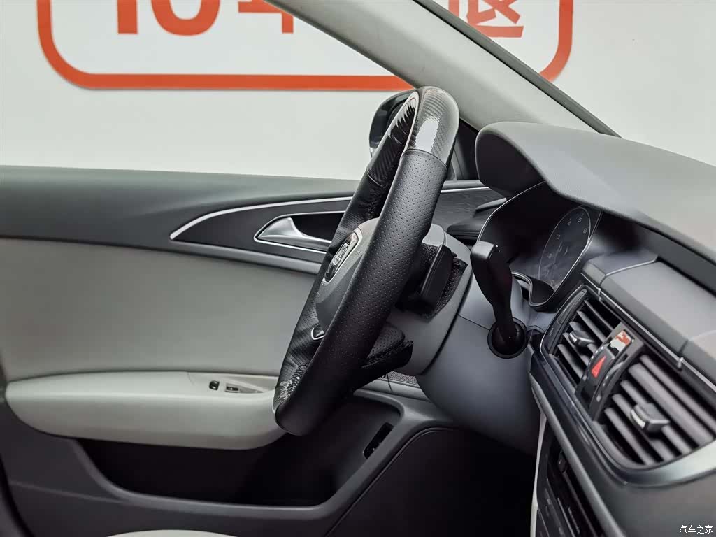 Audi A6L, 2014 22