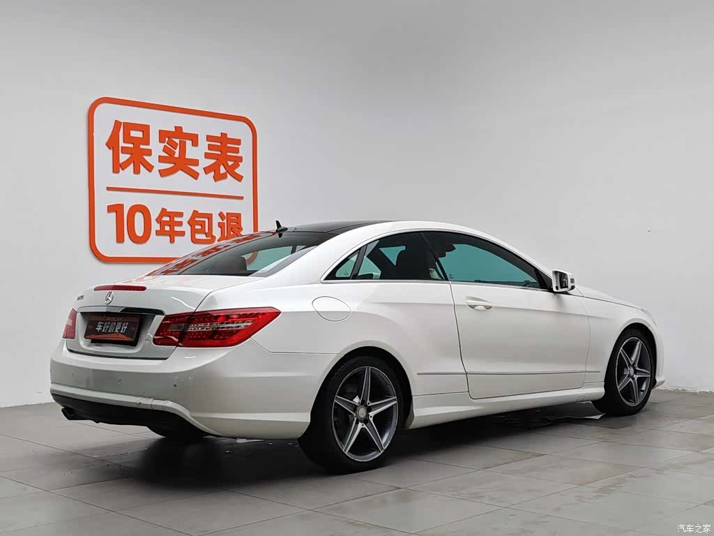Mercedes-Benz E-Class, 2013 2