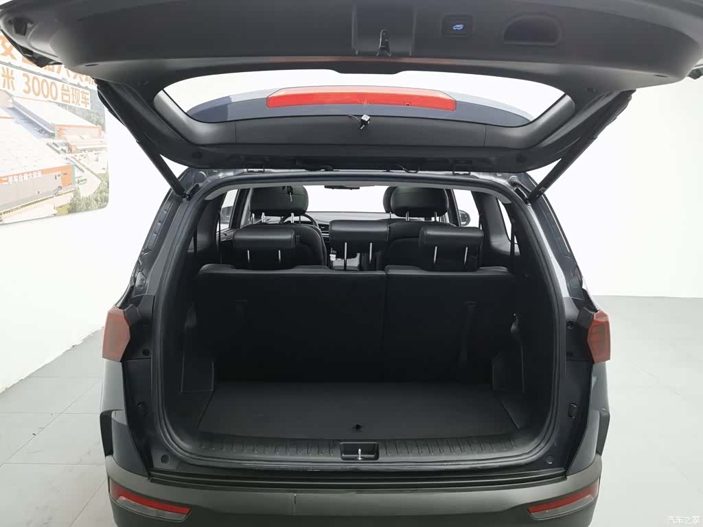 Hyundai Custo, 2022 16