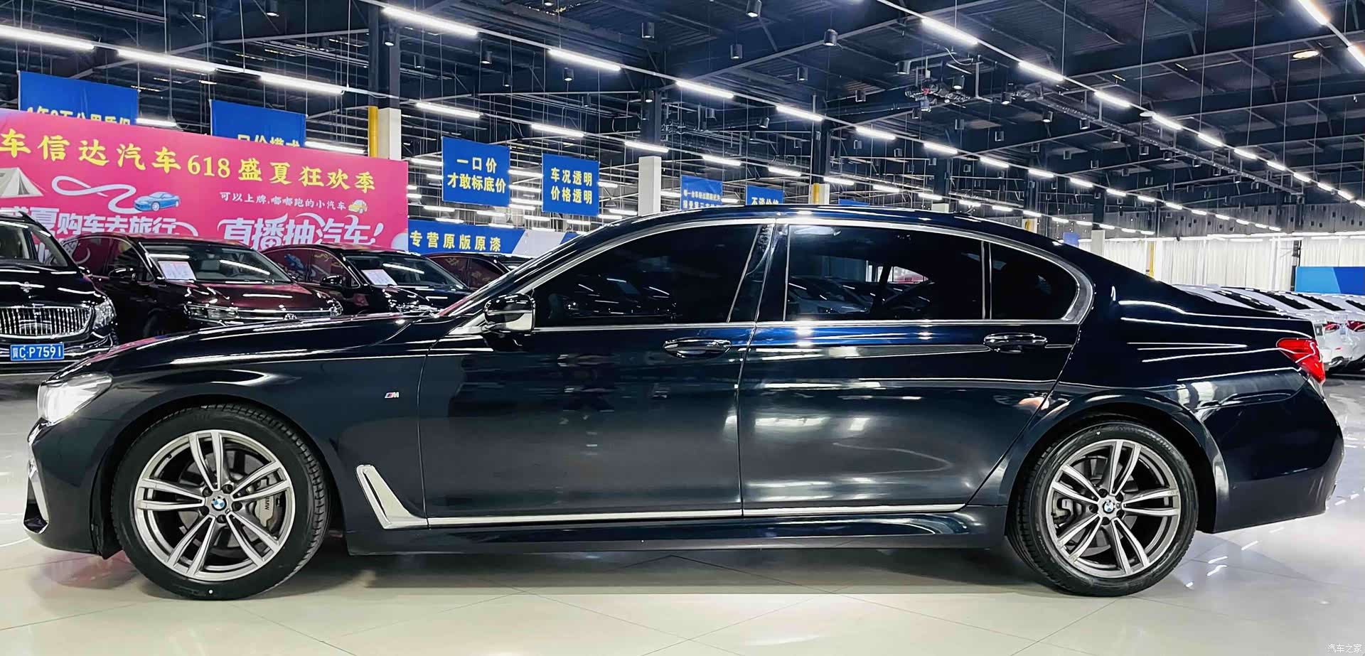 BMW 7 Series, 2018 все фото