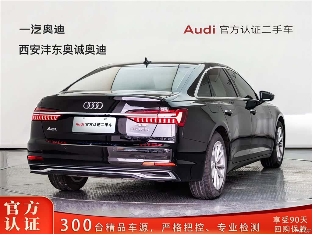 Audi A6L, 2023 4