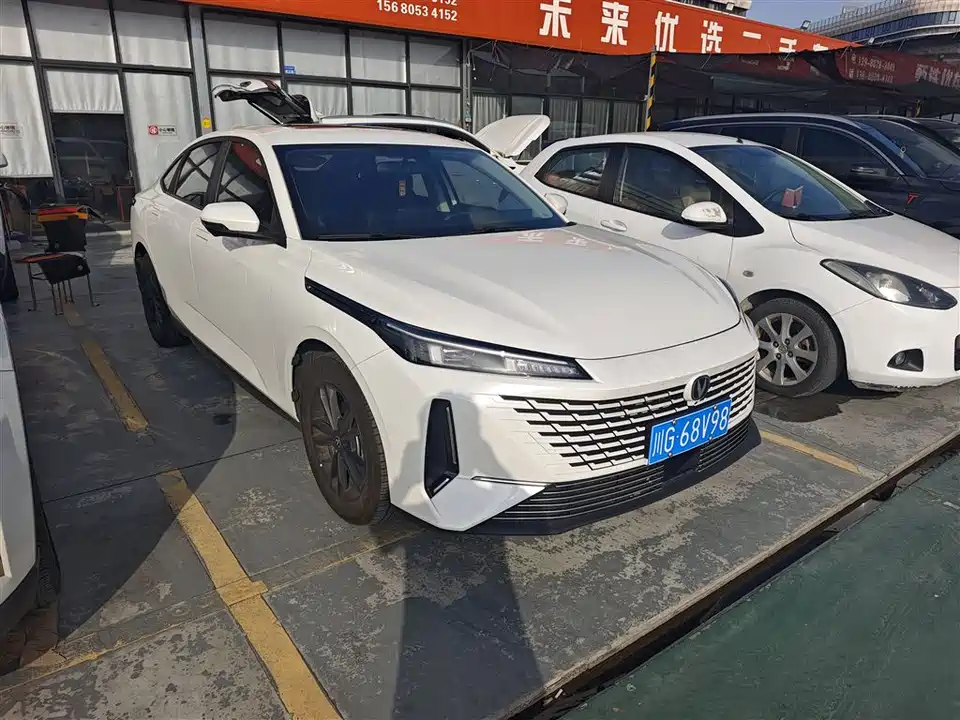 Changan Yida