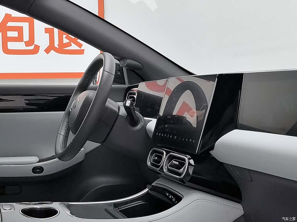 Leapmotor C01, 2024 22