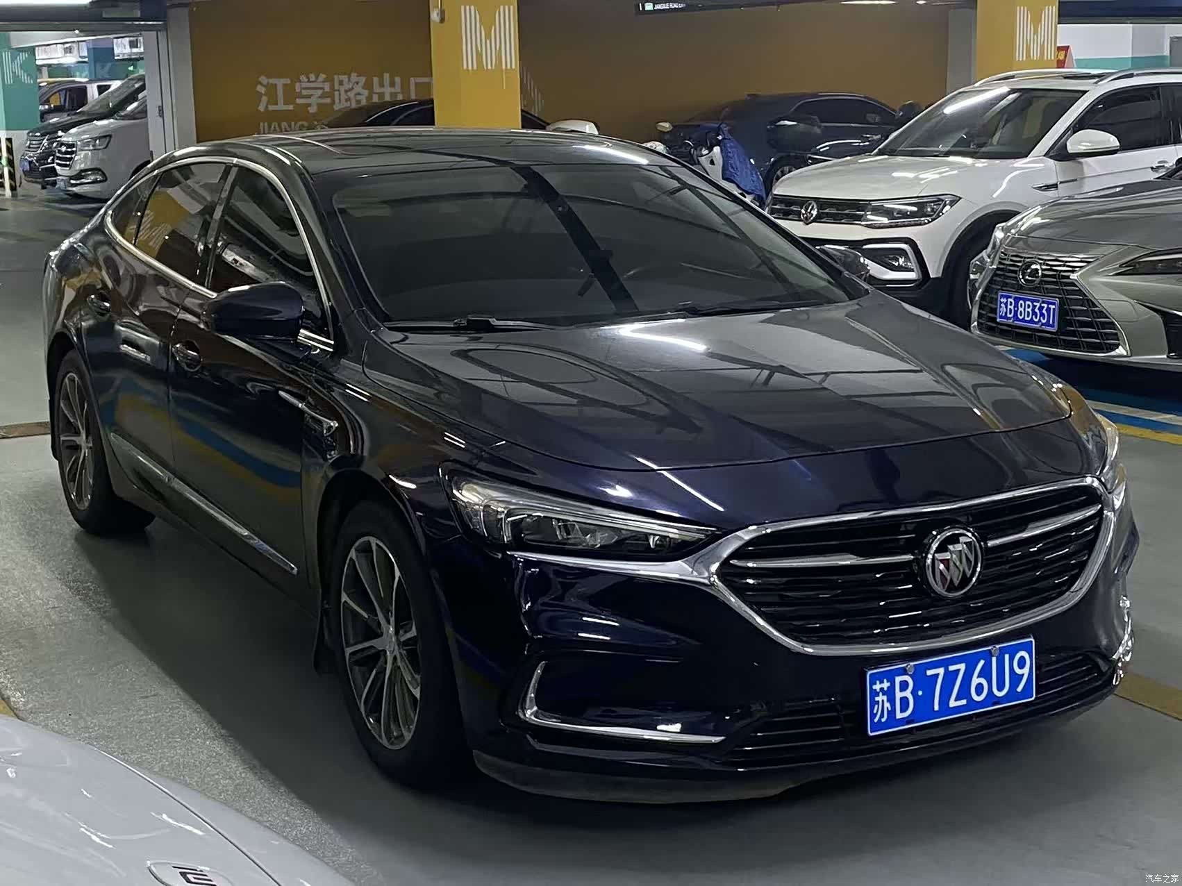 Buick LaCrosse, 2020 3
