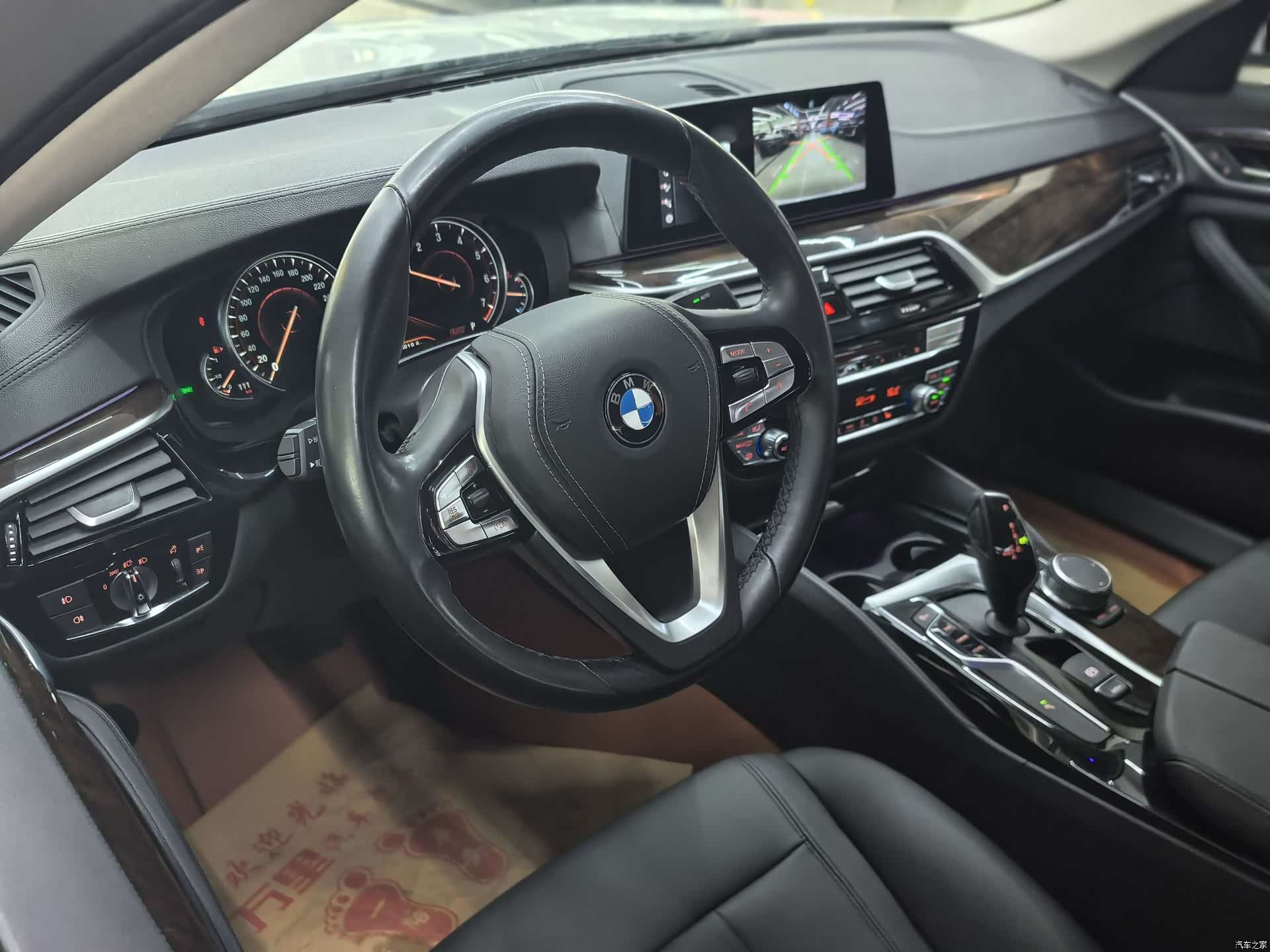 BMW 5 Series, 2018 4