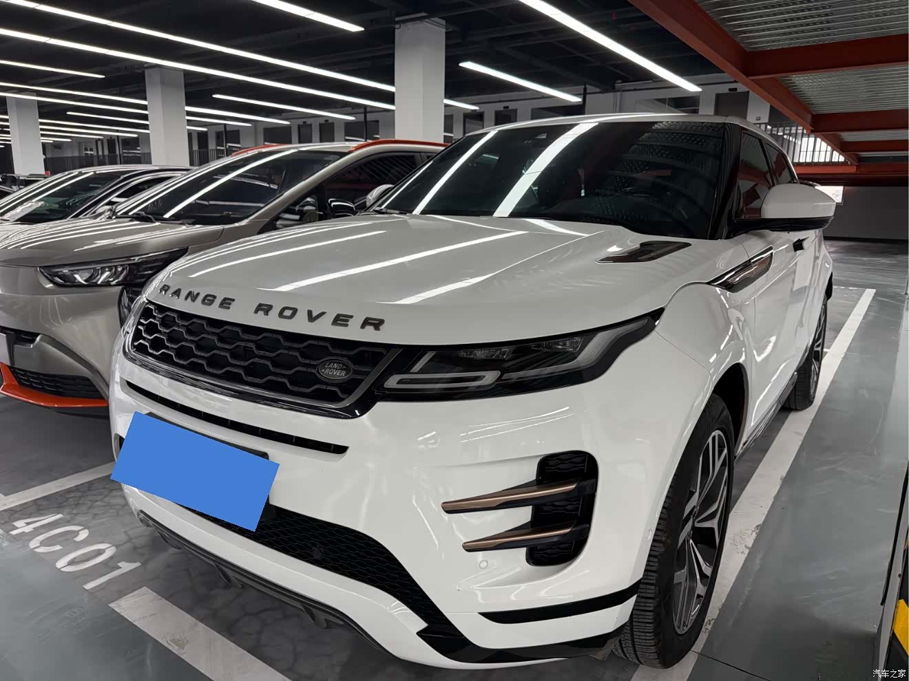 Land Rover Range Rover, 2021 1