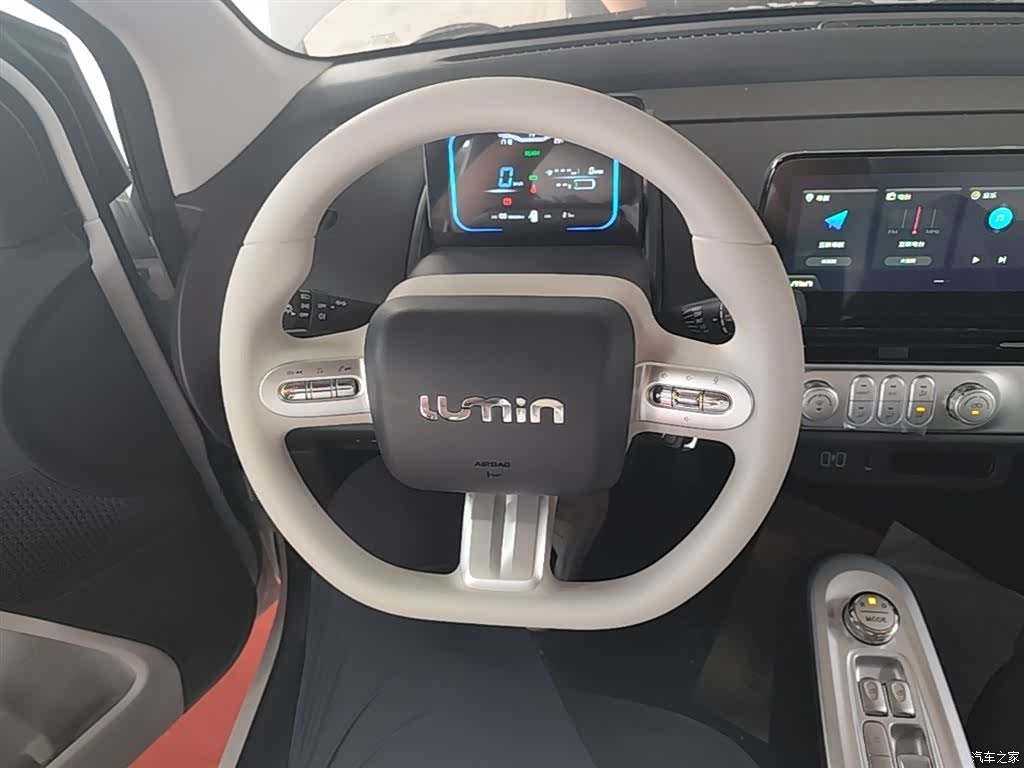Changan Lumin, 2026 11