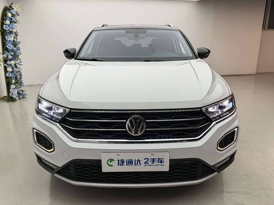 Volkswagen T-ROC exploring Songs