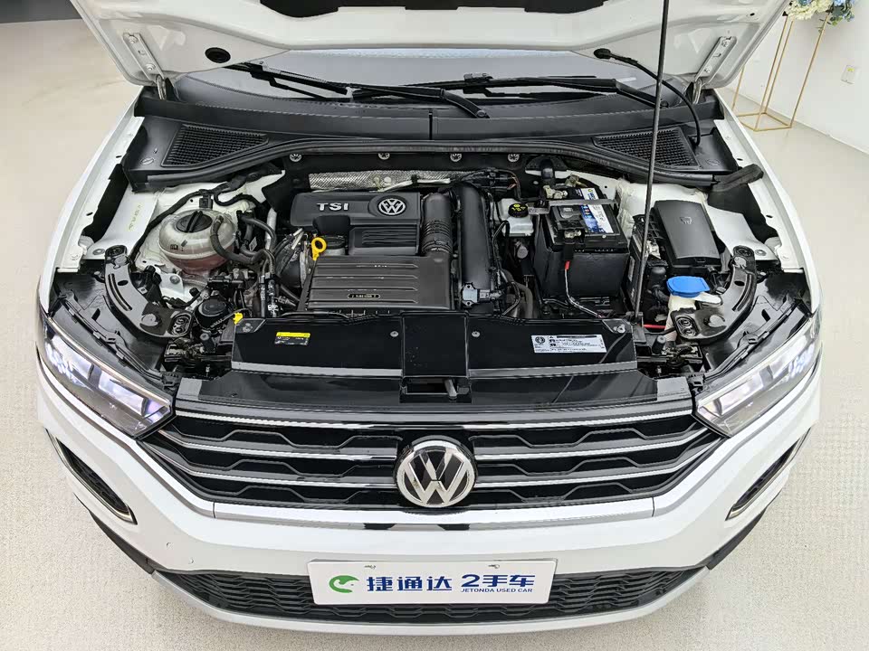 Volkswagen T-ROC exploring Songs