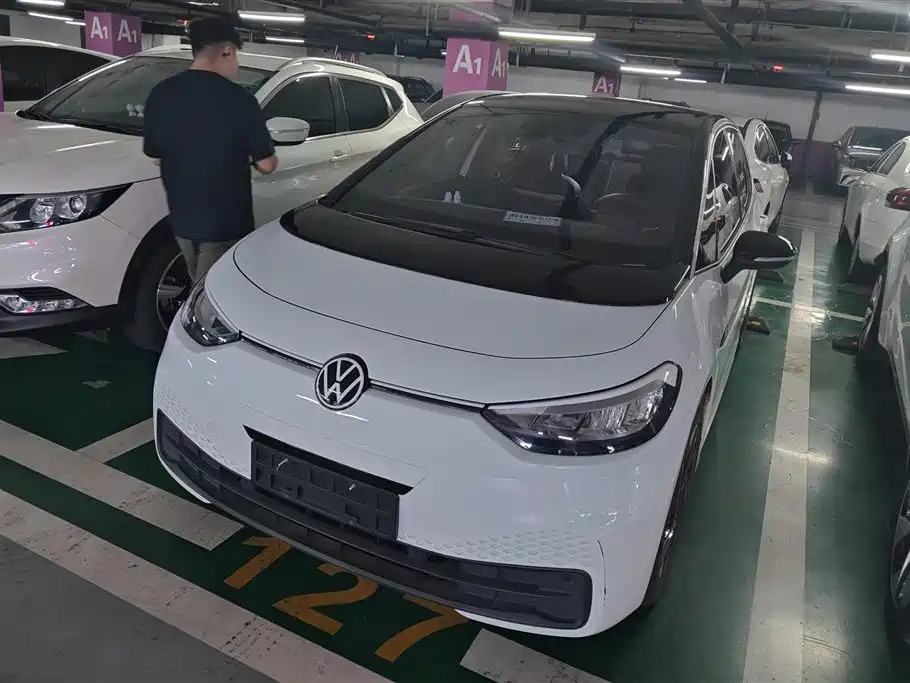 Volkswagen ID.3