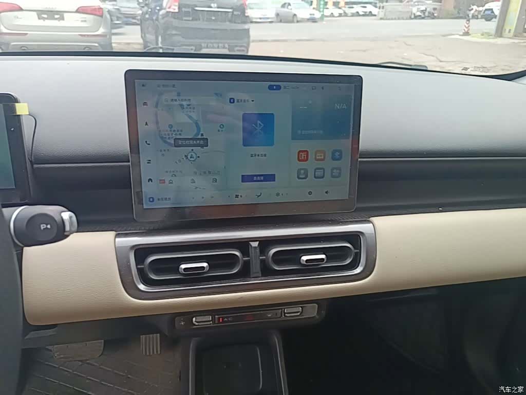 Wuling Bingo, 2024 13