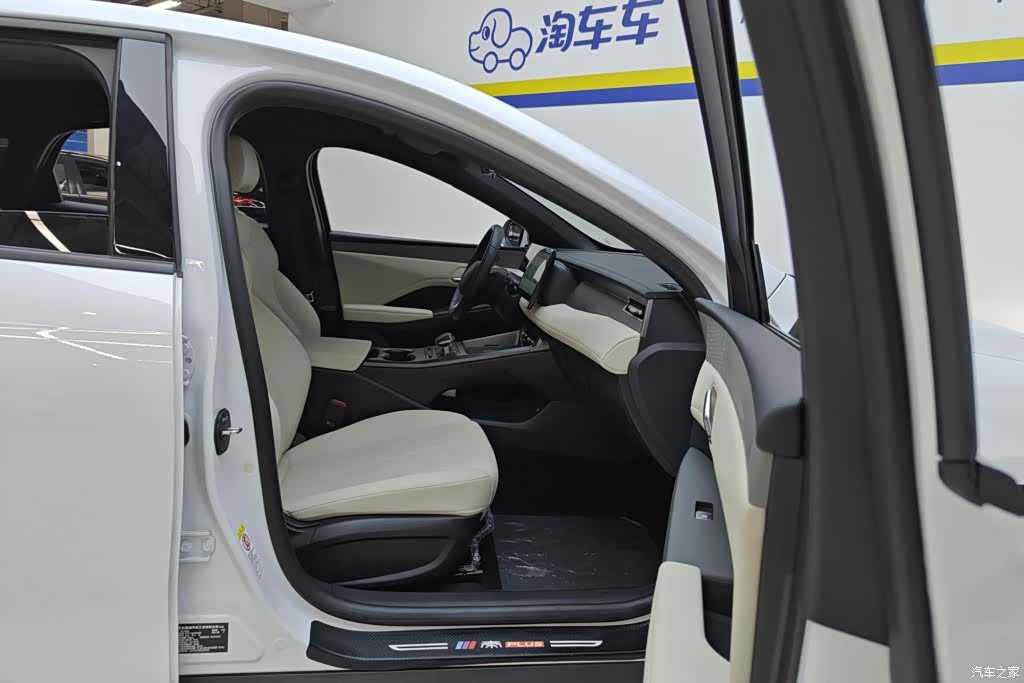 BYD Qin, 2025 8