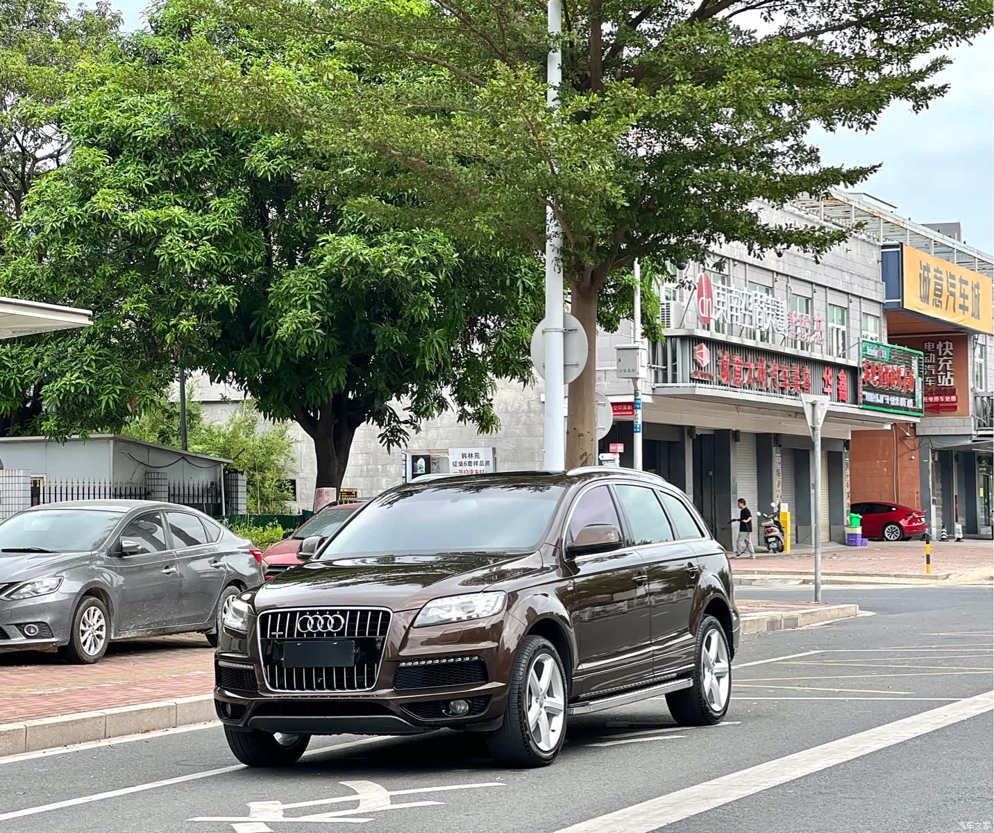 Audi Q7