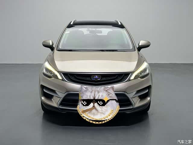 Geely Emgrand, 2017 2