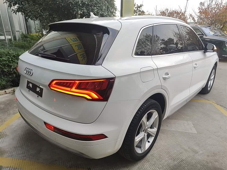 Audi Q5L