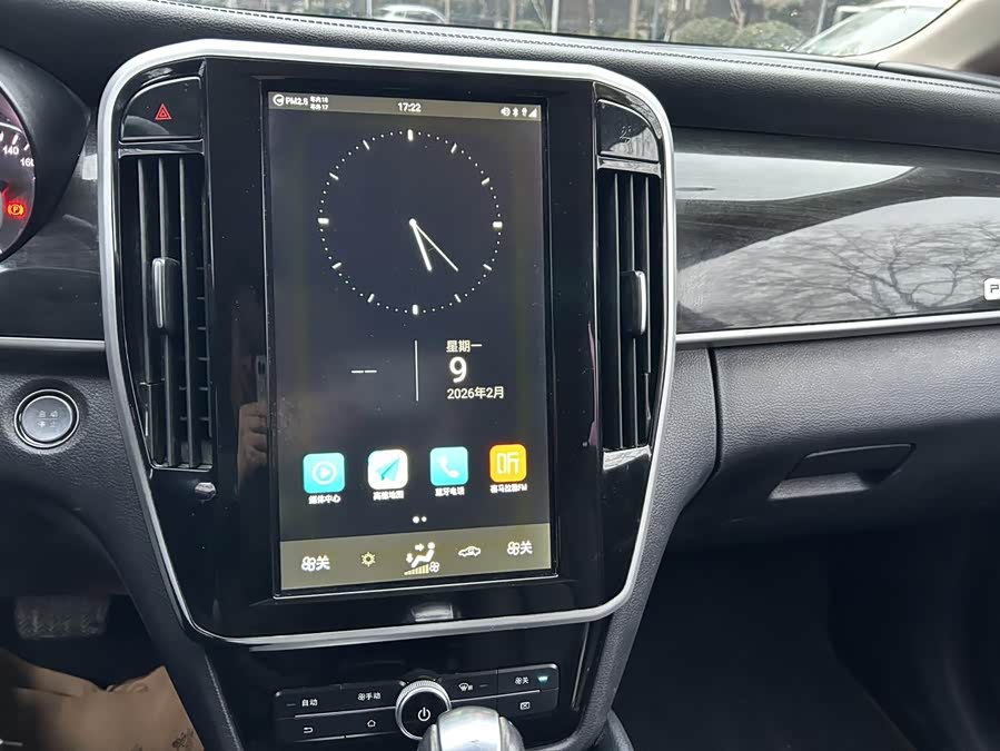 BYD Song MAX 2018, фото 6