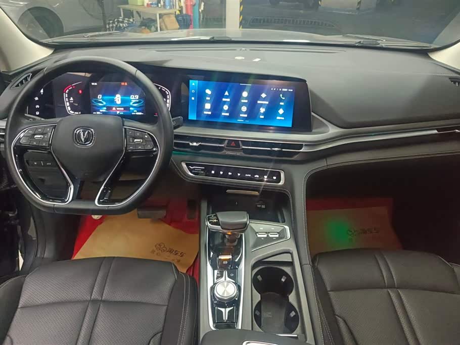 Changan CS75PLUS