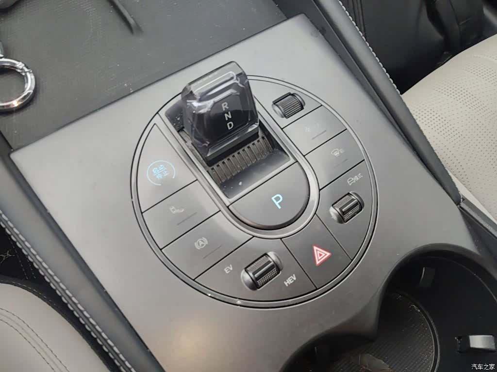 BYD Seal, 2024 14