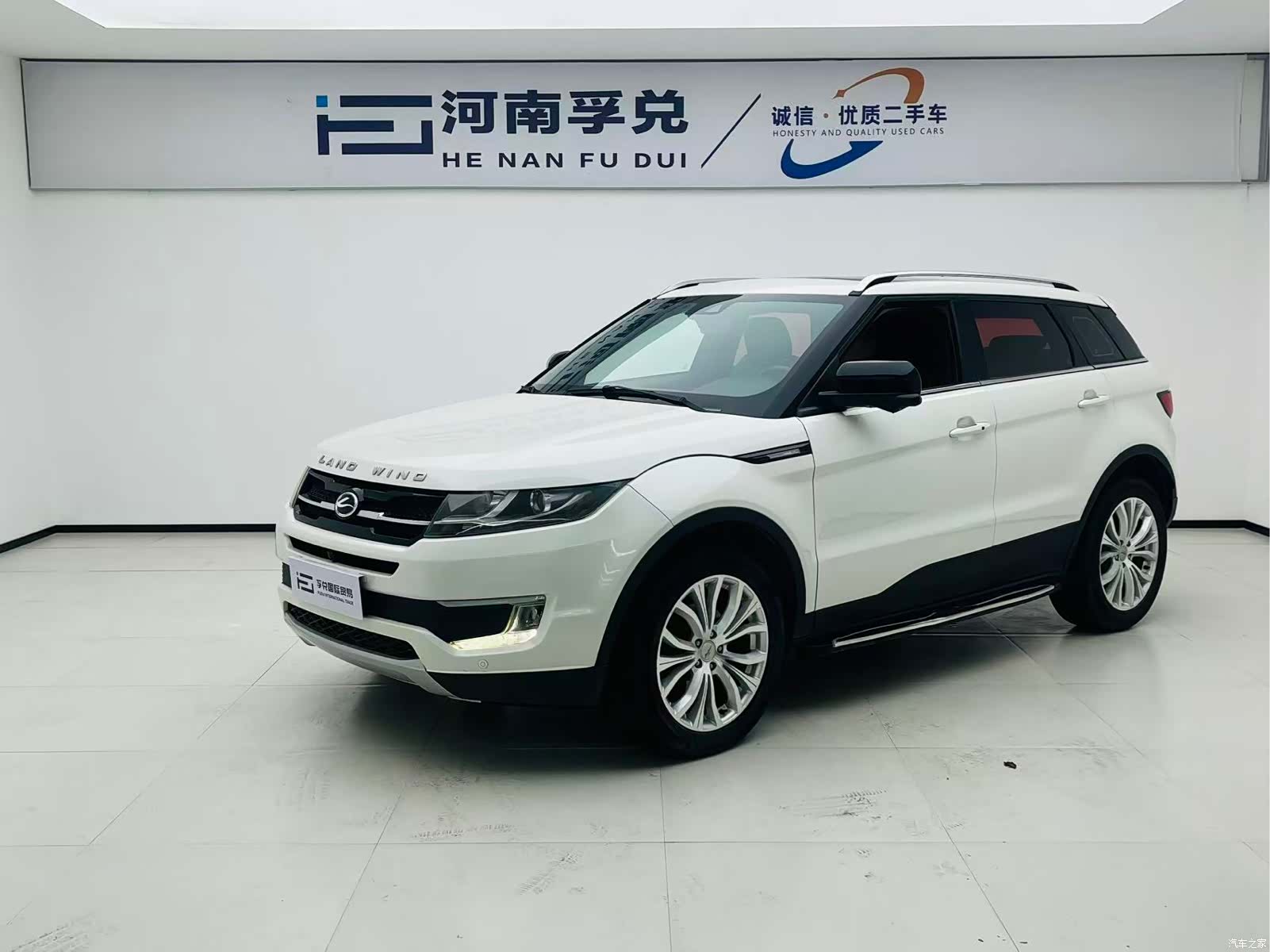 Landwind X7, 2018 1