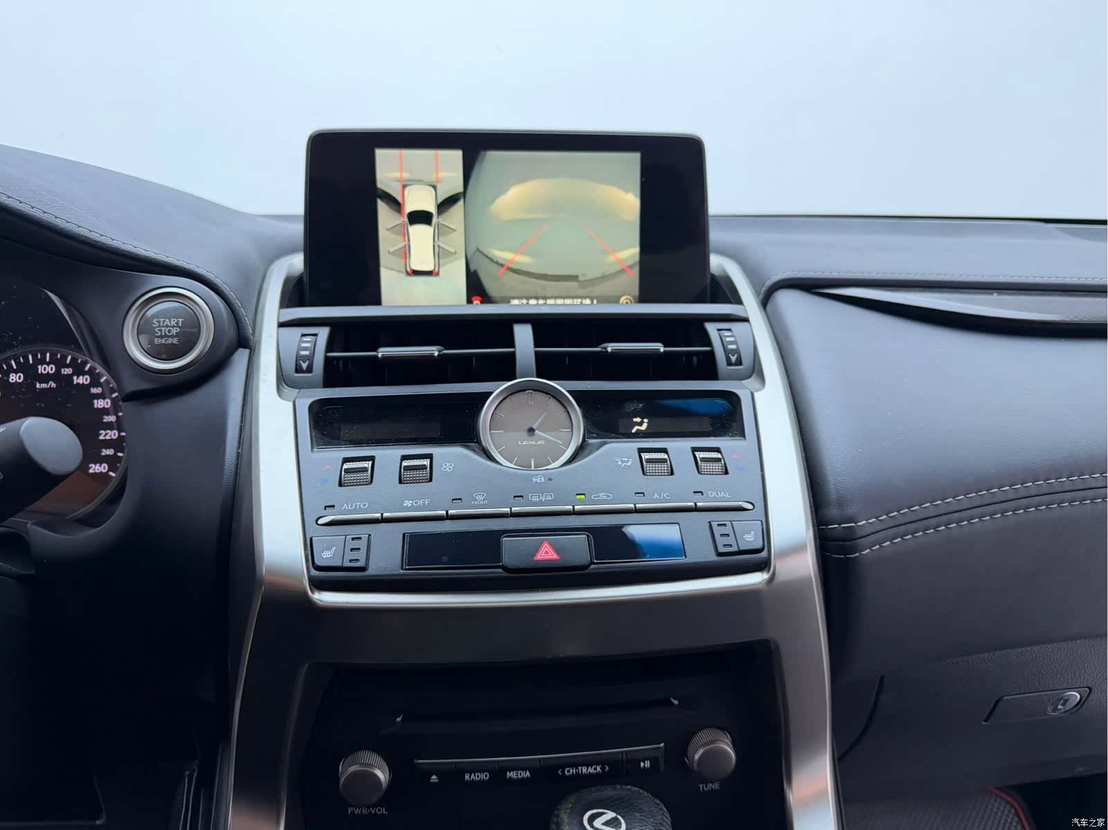 Lexus NX, 2021 11