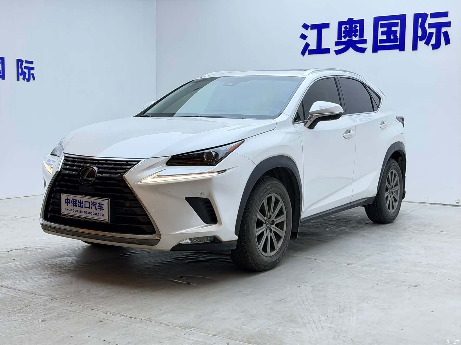 Lexus NX, 2021 1