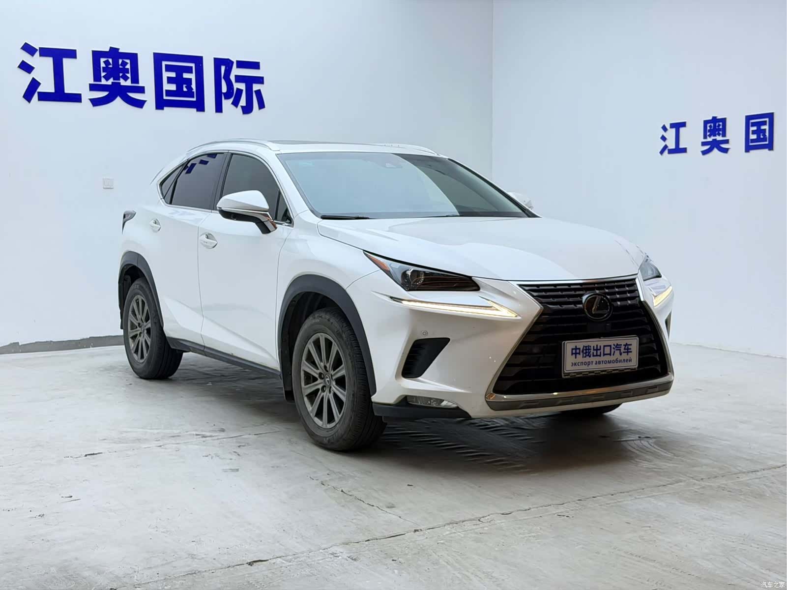 Lexus NX, 2021 3