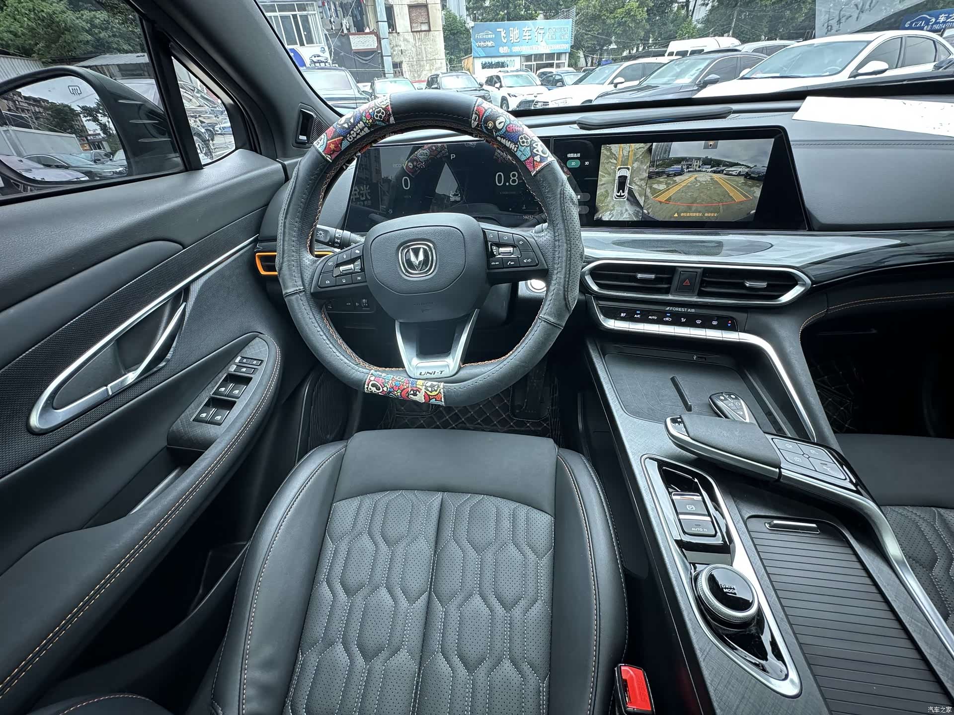 Changan UNI-T, 2022 10