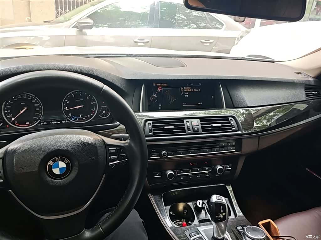 BMW 5 Series, 2017 10