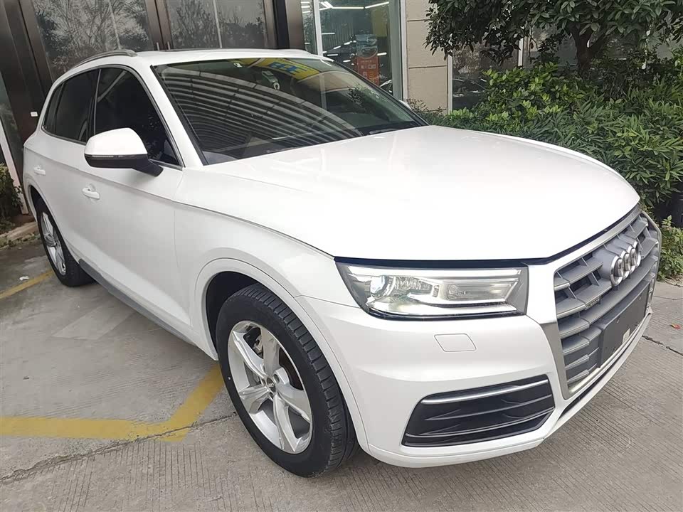 Audi Q5L