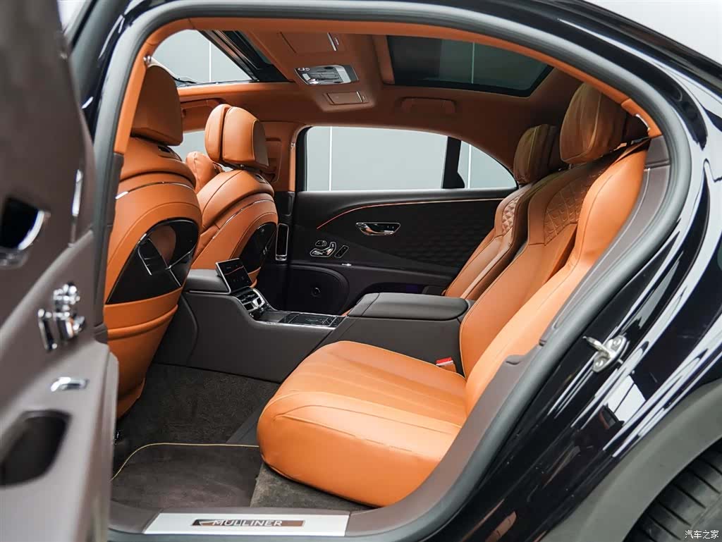 Bentley Flying Spur, 2026 12